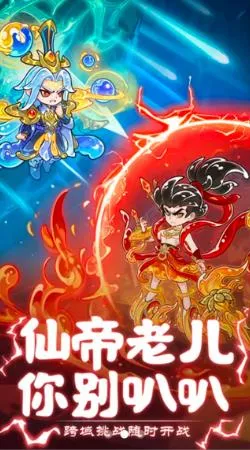 սɽ��2025���°汾v1.0.0 �ٷ������ͼ