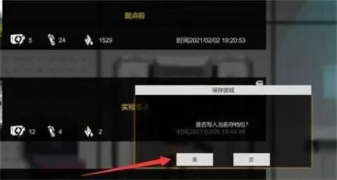 ���º���֮Ӱ2025�ٷ�����