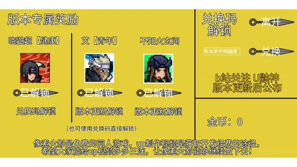 ���ػ�Ӱ����(���ظ���)