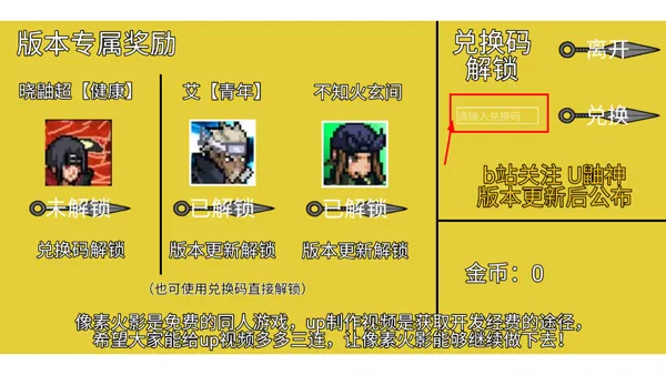 ���ػ�Ӱ����(���ظ���)v1.0 �ֻ����ͼ