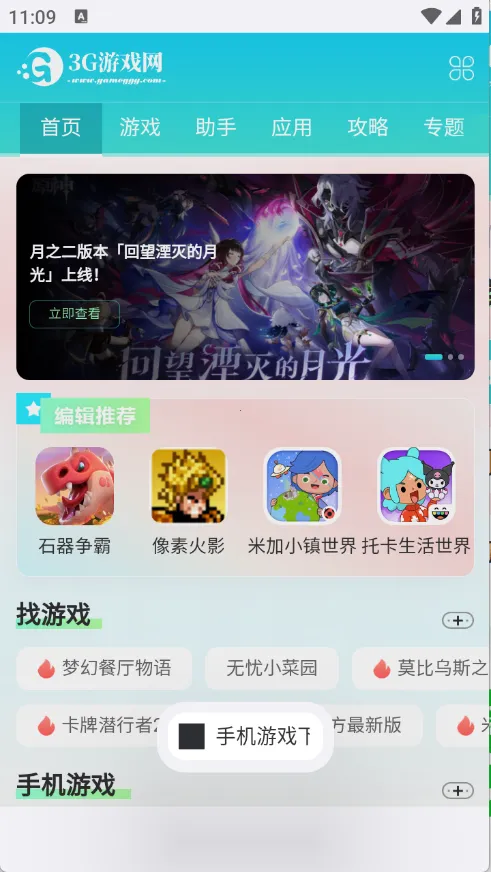 �ǻ������(����������)