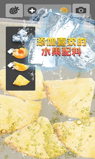 ��װ��ˮ2025���°汾v1.7 �ֻ����ͼ