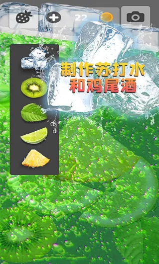 ��װ��ˮ2025���°汾v1.7 �ֻ����ͼ