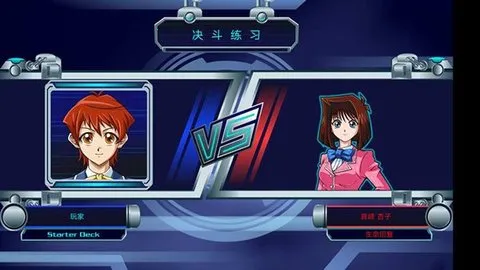 ��Ϸ������������(���ƶ�ս��)v122a �ٷ������ͼ