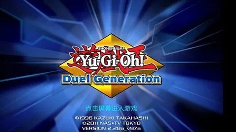 ��Ϸ������������(���ƶ�ս��)v122a �ٷ������ͼ