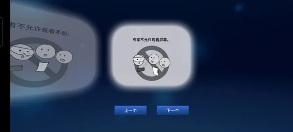 �����ֲ��ֲ�(����Ϸ)v1.10.11 ��׿���ͼ