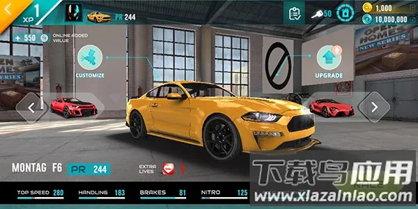 ���ɳ��ܾ���2023(���ܾ�����)v2.0.4 �ٷ������ͼ