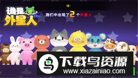 ˭������������ɱ(����������)v1.7.1 �ٷ������ͼ