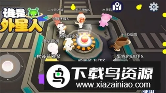 ˭������������ɱ(����������)v1.7.1 �ٷ������ͼ