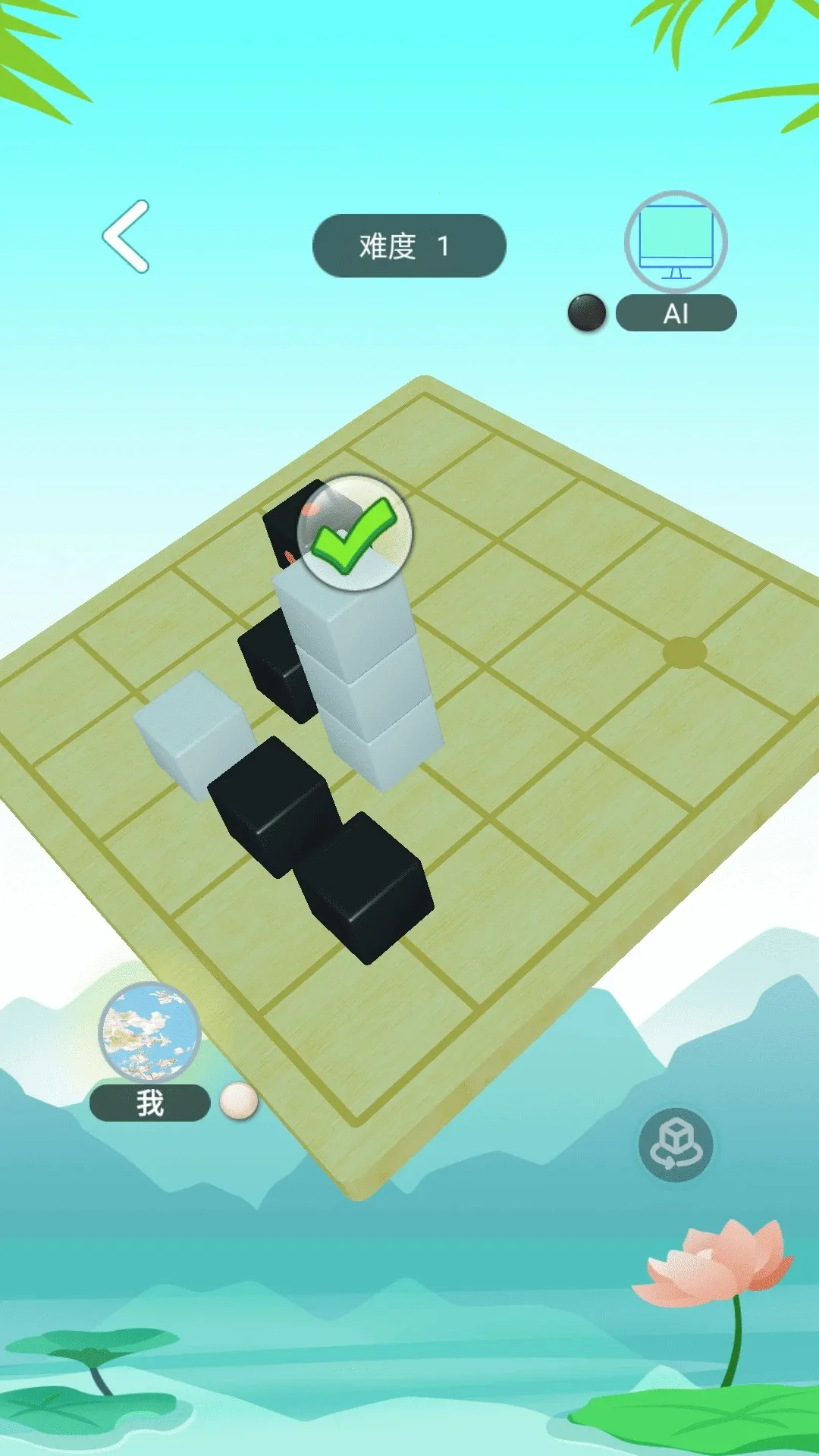 ��Ƥ��������Ƥ������(�������ս)v1.6.1 �ֻ����ͼ