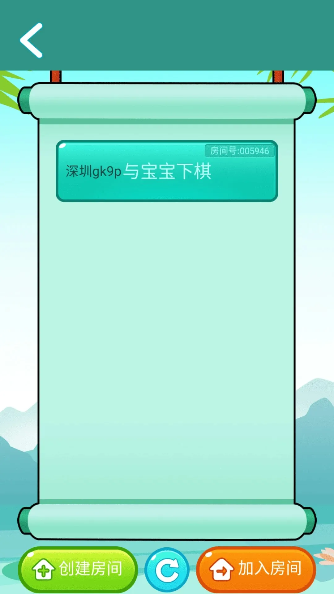 ��Ƥ��������Ƥ������(�������ս)v1.6.1 �ֻ����ͼ