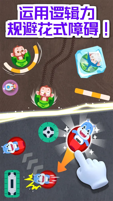 ������ʿ����������������ʿ���������������ֻ���v9.89.99.00 ��Ѱ��ͼ