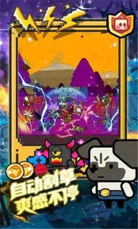 ħ��ɭ�ִ���ս��׿���ֻ���v1.0.0 �ٷ������ͼ