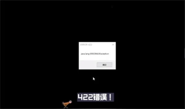 �ҵ�����ERROR8352025�ٷ�����v1.0 �ֻ����ͼ