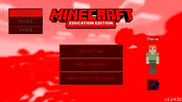 �ҵ�����ERROR8352025�ٷ�����v1.0 �ֻ����ͼ