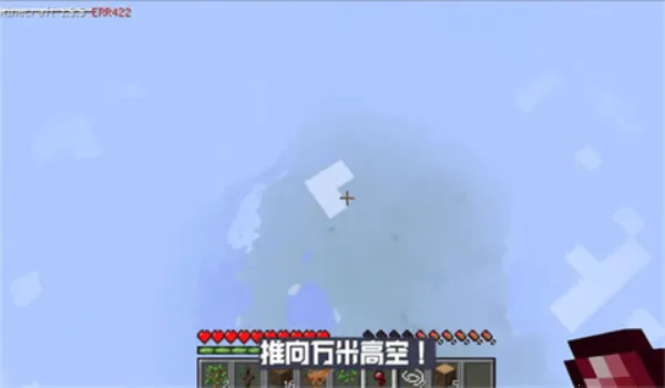 �ҵ�����ERROR8352025�ٷ�����v1.0 �ֻ����ͼ