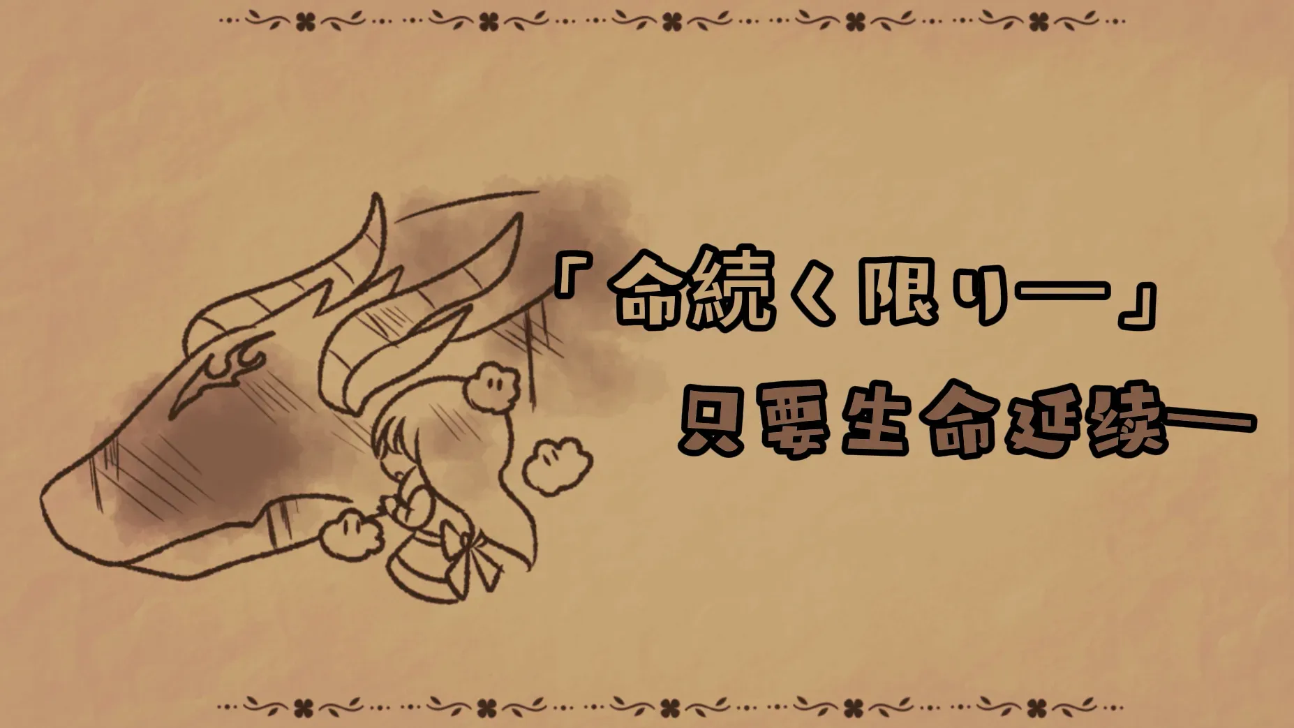 ɫ֮ƻ֮(Ϸ)v1.0 ֻͼ