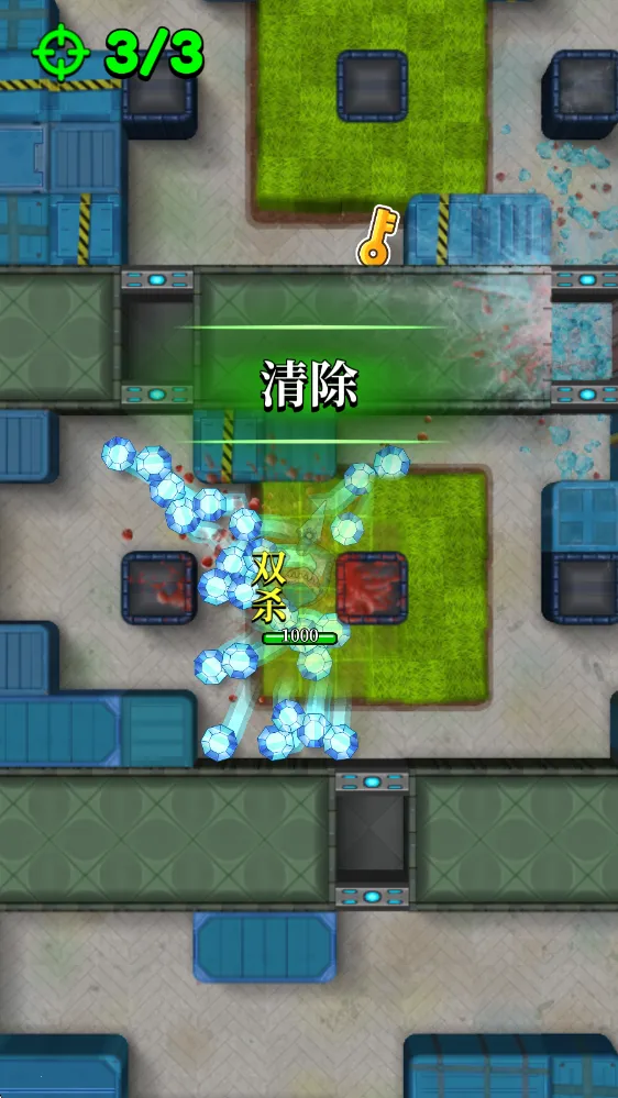 猎人刺客(刺客闯关游) 猎人刺客(刺客闯关游)