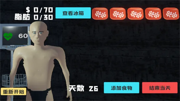 ��θ��2025���ذ�װv1.0 ��Ѱ��ͼ