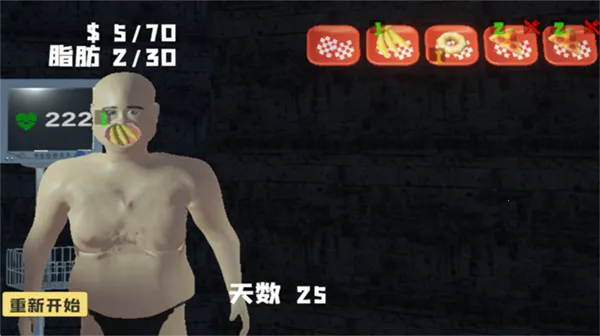 ��θ��2025���ذ�װv1.0 ��Ѱ��ͼ