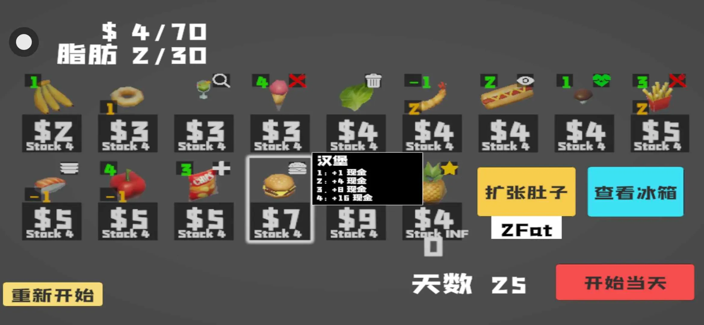 ��θ��2025���ذ�װ