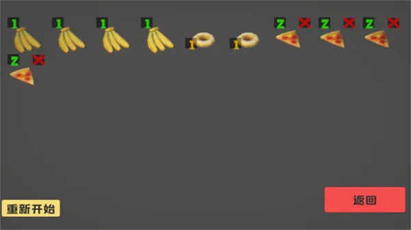 ��θ��2025���ذ�װv1.0 ��Ѱ��ͼ