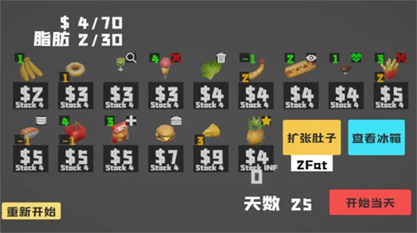 ��θ��2025���ذ�װv1.0 ��Ѱ��ͼ