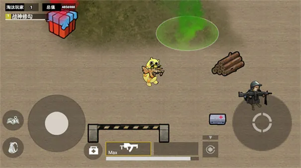 �޹��������浶(�޹������)v2.0 �ֻ����ͼ