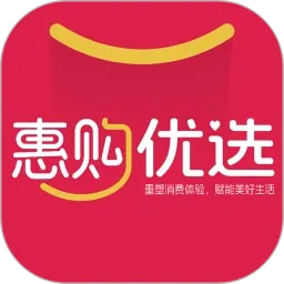 �ݹ���ѡ2025���°汾v1.1.0 �ٷ�����