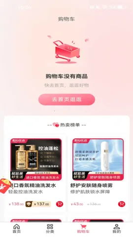 �ݹ���ѡ2025���°汾v1.1.0 �ٷ������ͼ