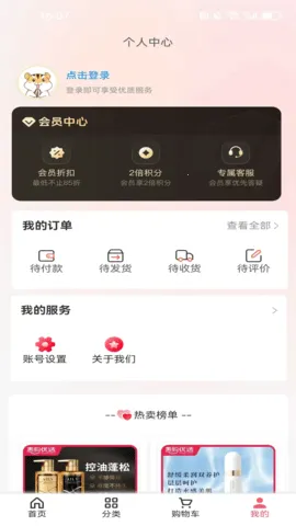 �ݹ���ѡ2025���°汾v1.1.0 �ٷ������ͼ