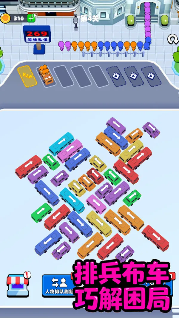 �ռ�����(����������)v1.0.0 �ٷ������ͼ