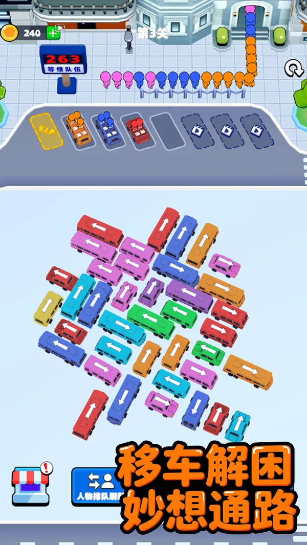 �ռ�����(����������)v1.0.0 �ٷ������ͼ