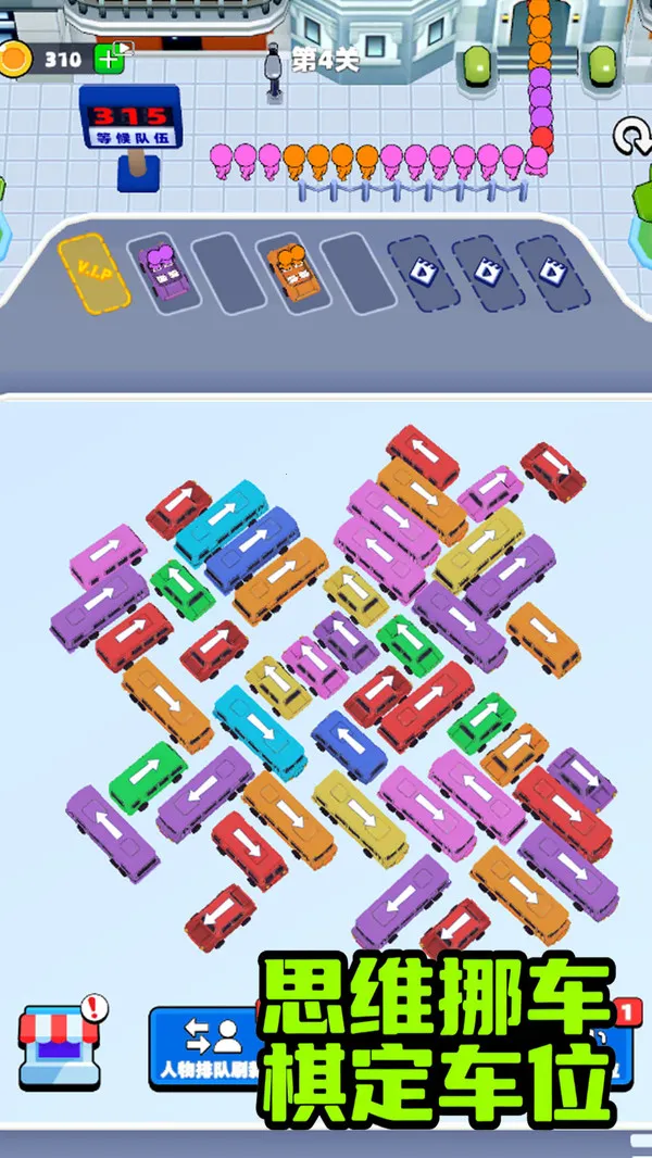 �ռ�����(����������)