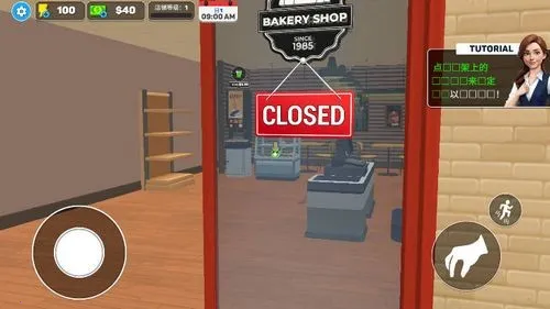 �������(����꾭Ӫ)v0.0.9 �ٷ������ͼ