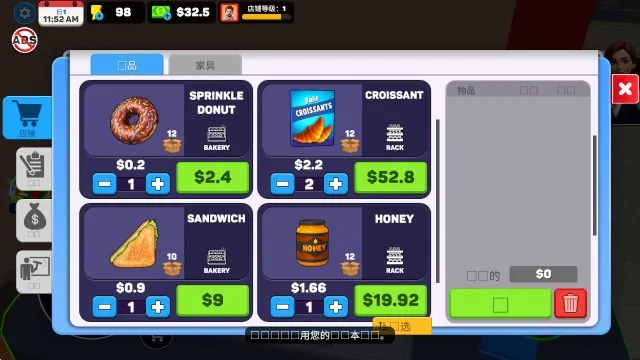 �������(����꾭Ӫ)