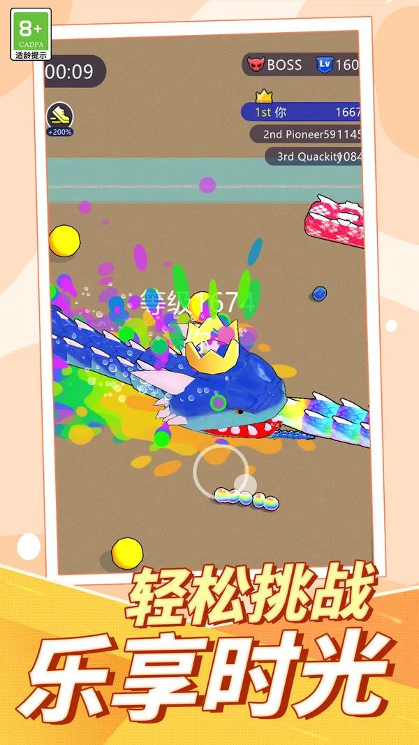 ������ս�����ֻ���v1.0.1 ��׿���ͼ