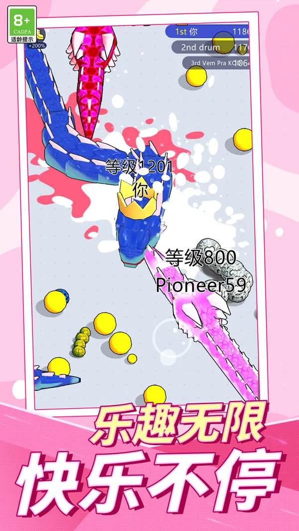 ������ս�����ֻ���v1.0.1 ��׿���ͼ