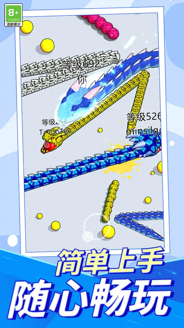 ������ս�����ֻ���v1.0.1 ��׿���ͼ