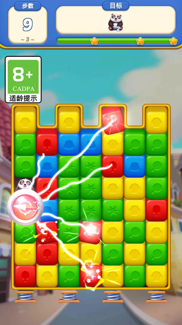 ����������2025�ٷ����°汾v1.0.1 ��׿���ͼ