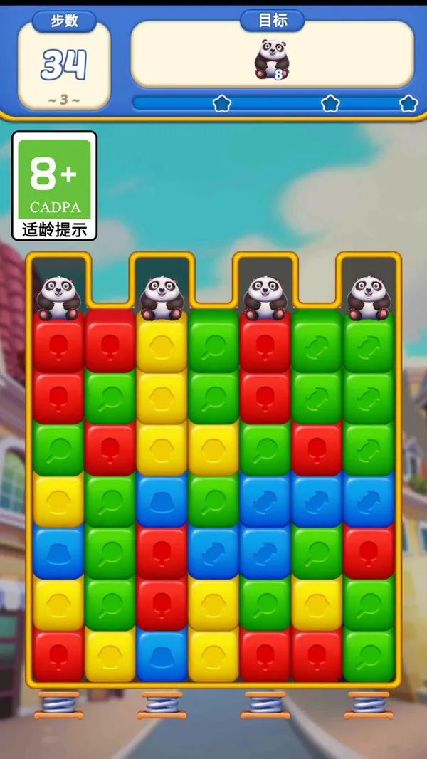 ����������2025�ٷ����°汾v1.0.1 ��׿���ͼ