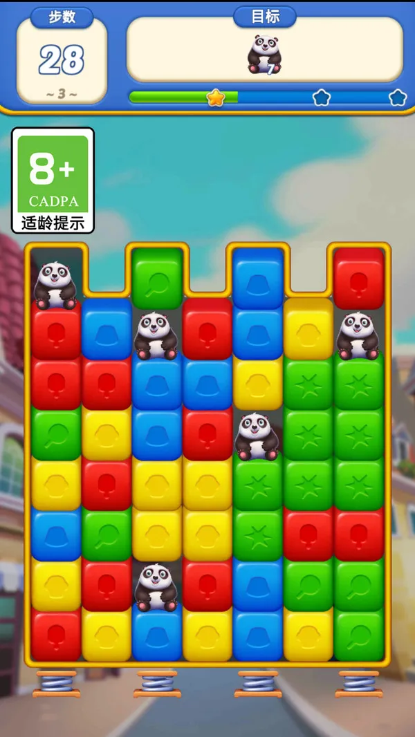 ����������2025�ٷ����°汾