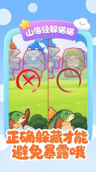 �ҳ����ɽ����2025�ٷ����°汾v1.0 ��׿���ͼ