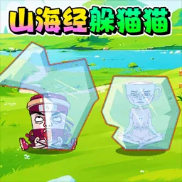 �ҳ����ɽ����2025�ٷ����°汾v1.0 ��׿��