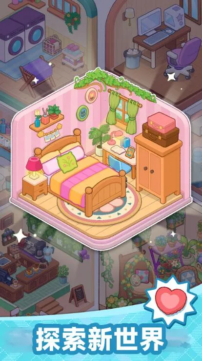 ���������������ֻ���v300.1.0 ��Ѱ��ͼ