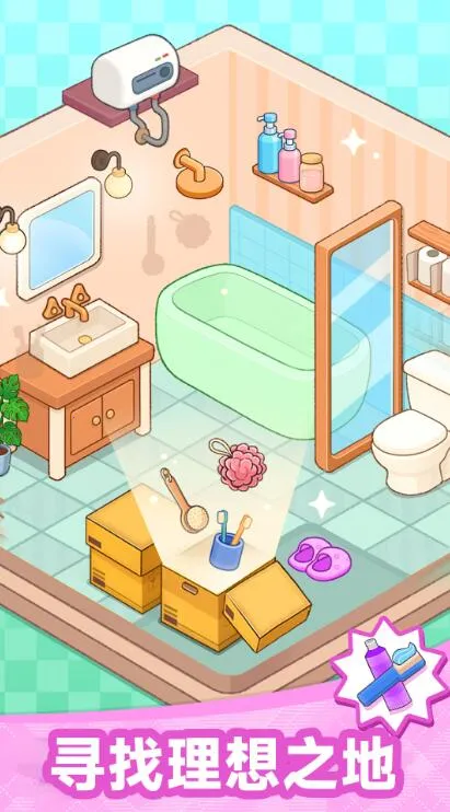 ���������������ֻ���v300.1.0 ��Ѱ��ͼ