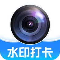 ��������ˮӡ��(ˮӡ����ƴͼ)v1.0.9 ��׿��