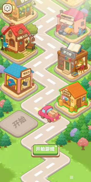 ���������������ֻ���