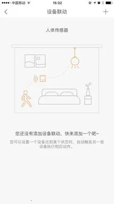 �����ֻ�Ͷ��2025�ٷ�����v1.0.7 �ֻ����ͼ