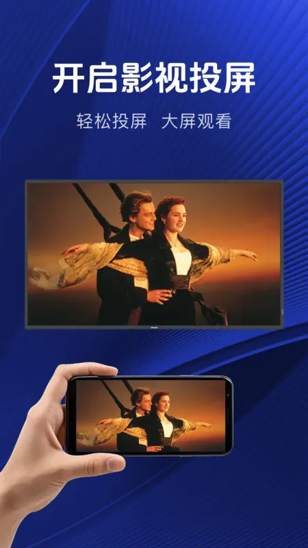 �����ֻ�Ͷ��2025�ٷ�����v1.0.7 �ֻ����ͼ